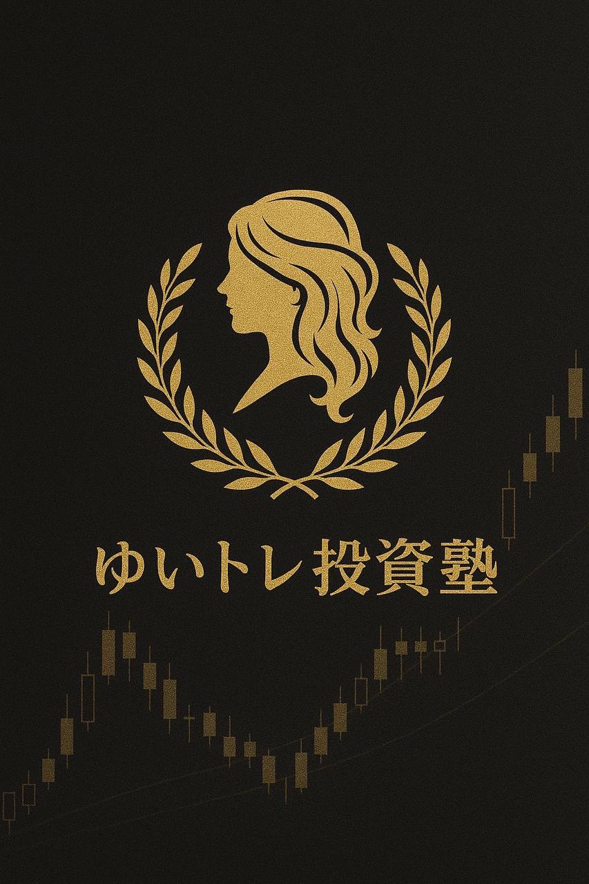 ゆいトレ × Mint Trading トレーダー杯